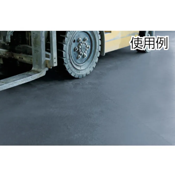 【CAINZ-DASH】ミズムジャパン 床保護マット 縁駒B YM-004 309050017【別送品】