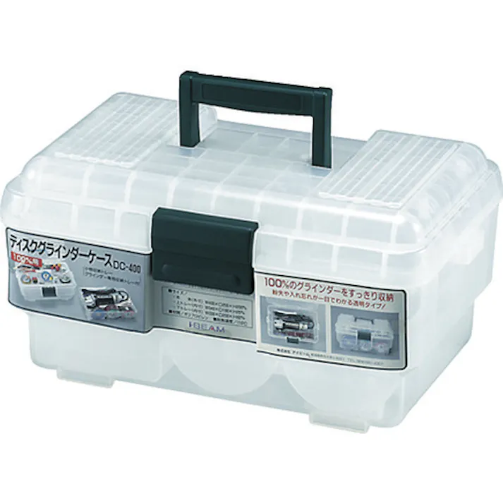【CAINZ-DASH】JEJアステージ I.BEAM グラインダーケース DC400N DC-400-N【別送品】