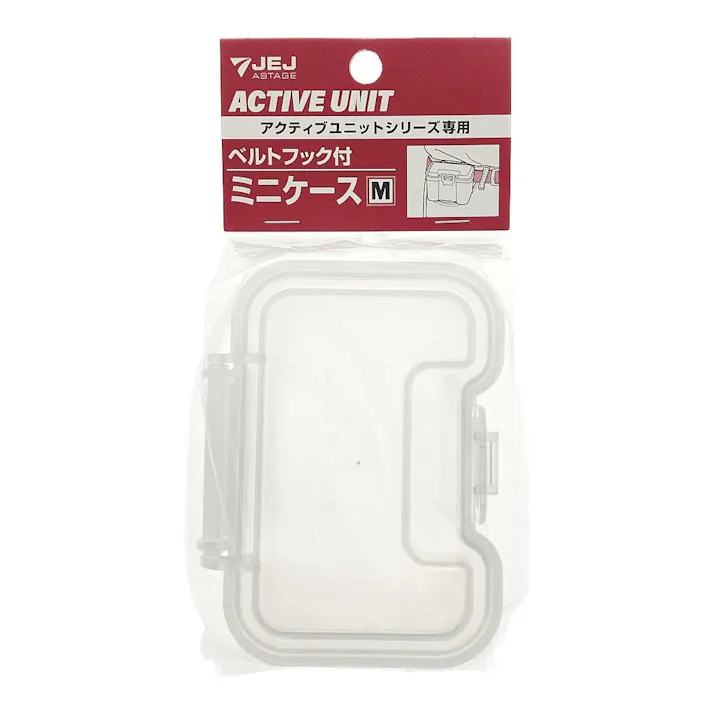 JEJアステージ i-BEAM ベルトフック付ミニケース クリア BF-MINI 幅9.6cm 奥行7.3cm 高さ6.5cm