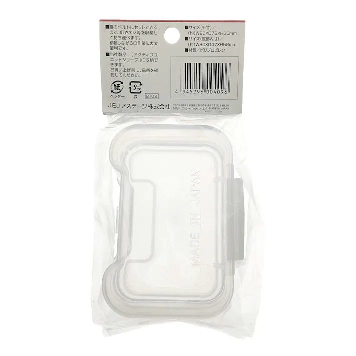 JEJアステージ i-BEAM ベルトフック付ミニケース クリア BF-MINI 幅9.6cm 奥行7.3cm 高さ6.5cm