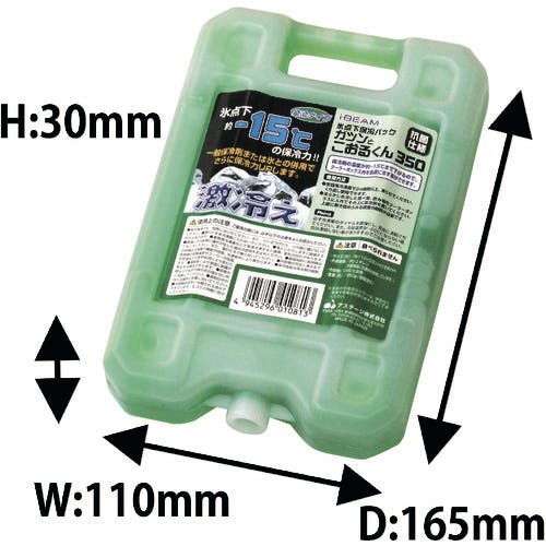 CAINZ-DASH】JEJアステージ I．BEAM ガツントコオルクン