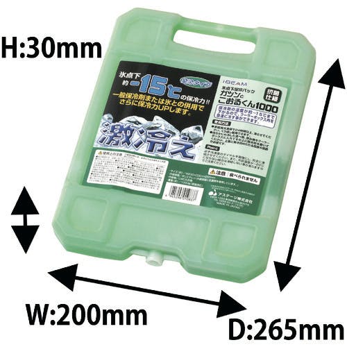 CAINZ-DASH】JEJアステージ I．BEAM ガツントコオルクン