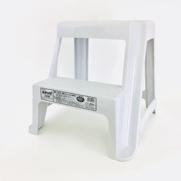 iBEAM ステップ プラスチック踏台 #430
