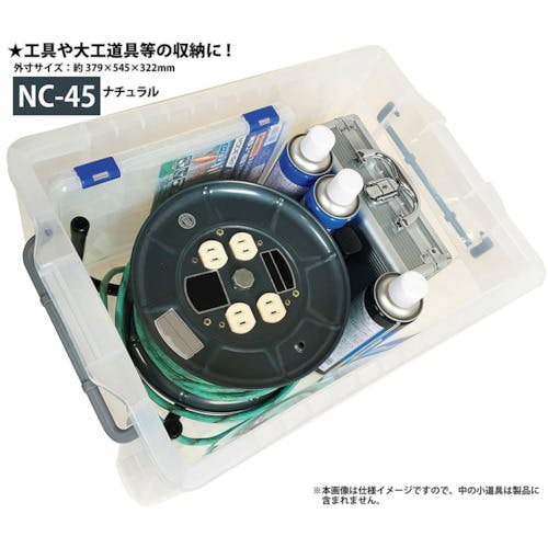 CAINZ-DASH】ＪＥＪアステージ ＮＣボックス ＃４５ NC-45【別送品