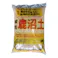 鹿沼土 細粒 16L H