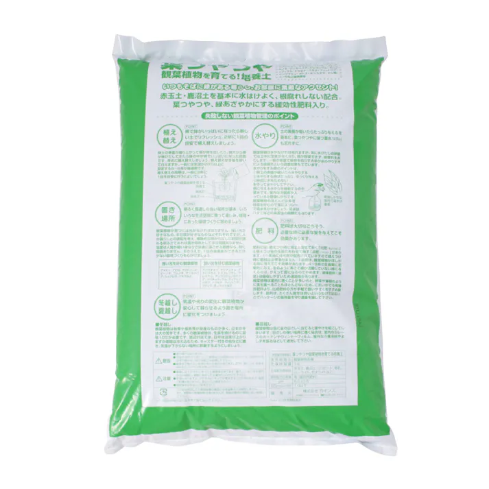 葉つやつや観葉植物を育てる培養土 14L H