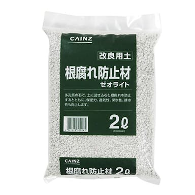 根腐れ防止材2L(販売終了)