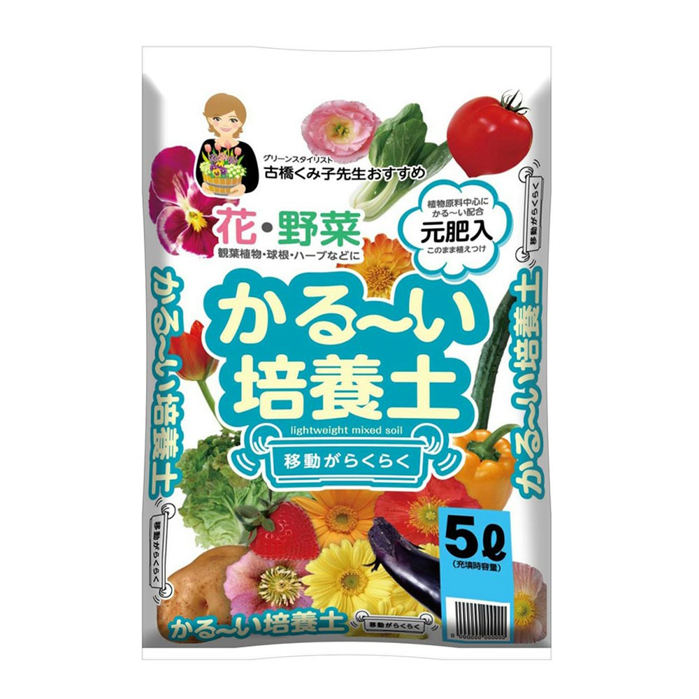 2889円 定番の人気シリーズPOINT(ポイント)入荷 プロトリーフ かる〜い培養土 5L×12セット