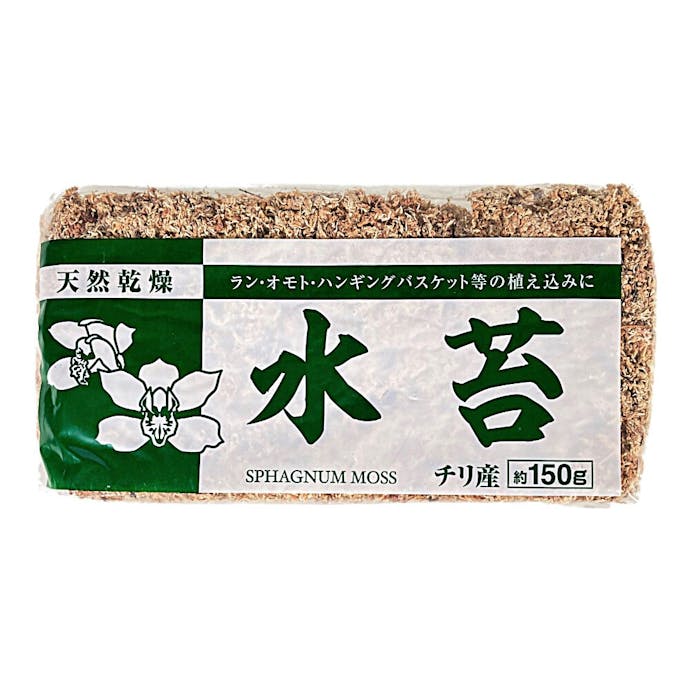 水苔 150g