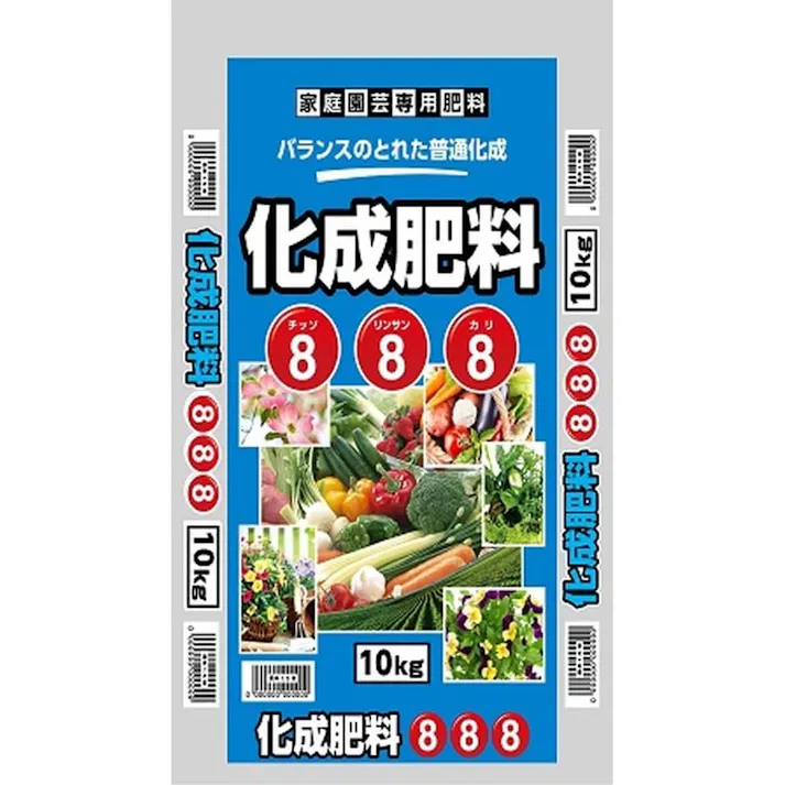化成肥料 10kg
