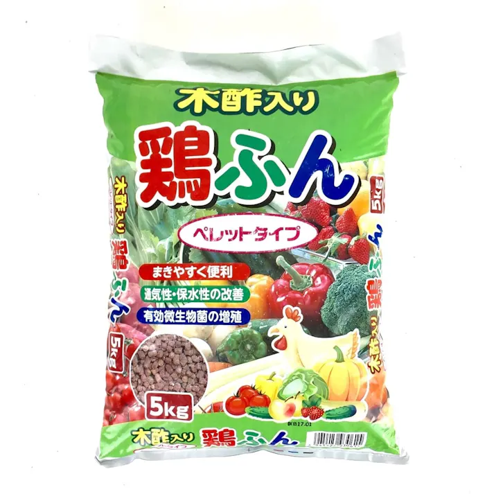 木酢入りペレット鶏ふん 5kg H