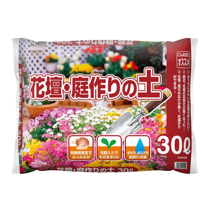 花壇・庭作りの土 30L H
