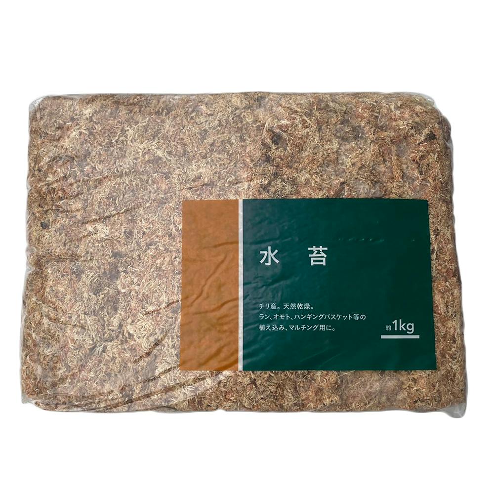 水苔 1kg | 園芸用品 | ホームセンター通販【カインズ】