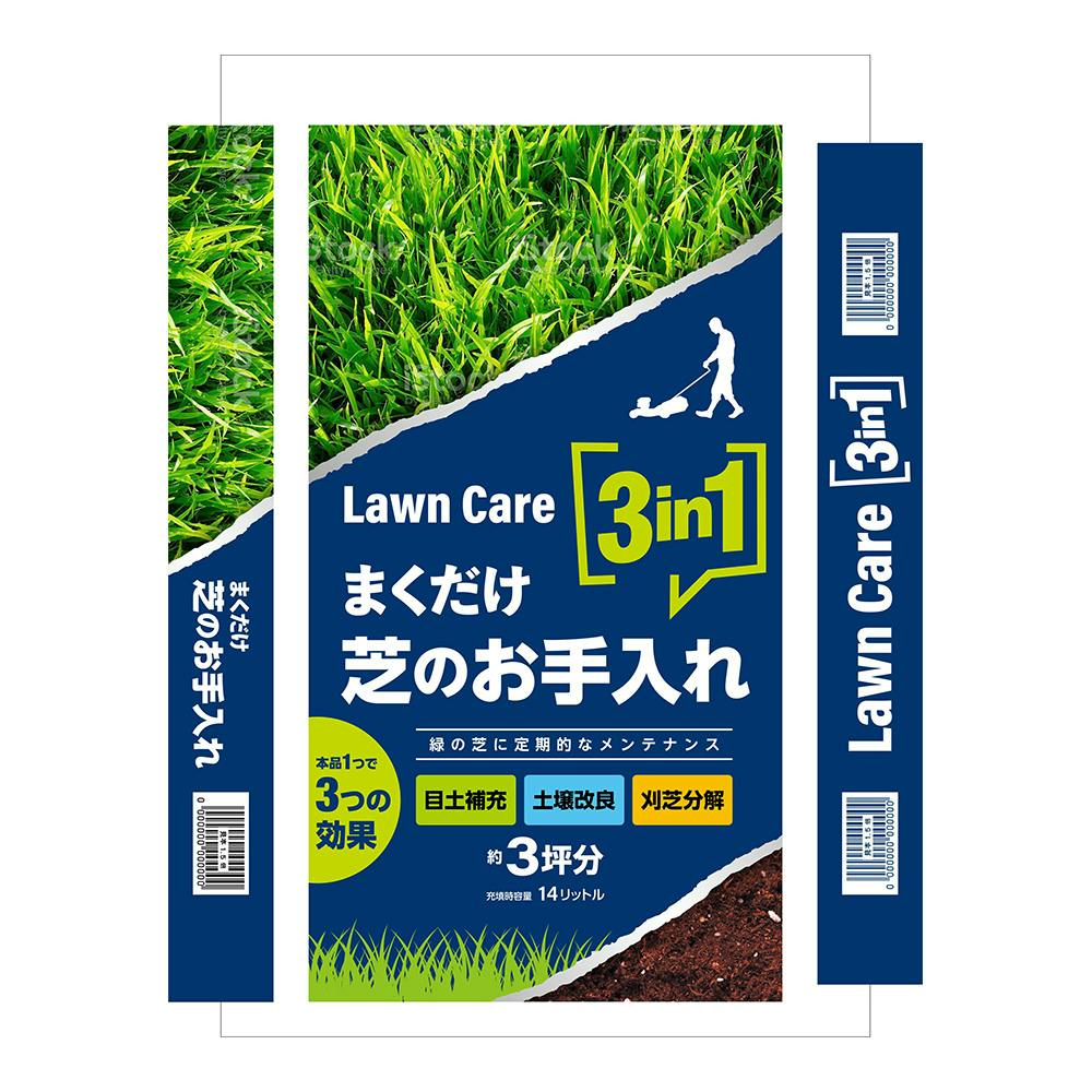 芝のお手入れ材 14L H 用土・肥料 芝のお手入れ材 14L H 用土・肥料