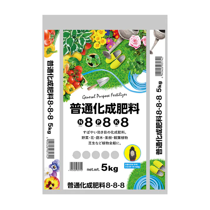 普通化成肥料8-8-8 5kg H