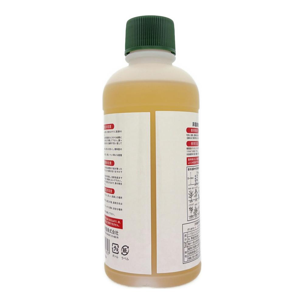 グリホサート41% 500ml (農耕地利用不可) | 農薬・肥料・培土 通販
