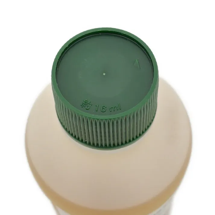 グリホサート41% 500ml (農耕地利用不可)