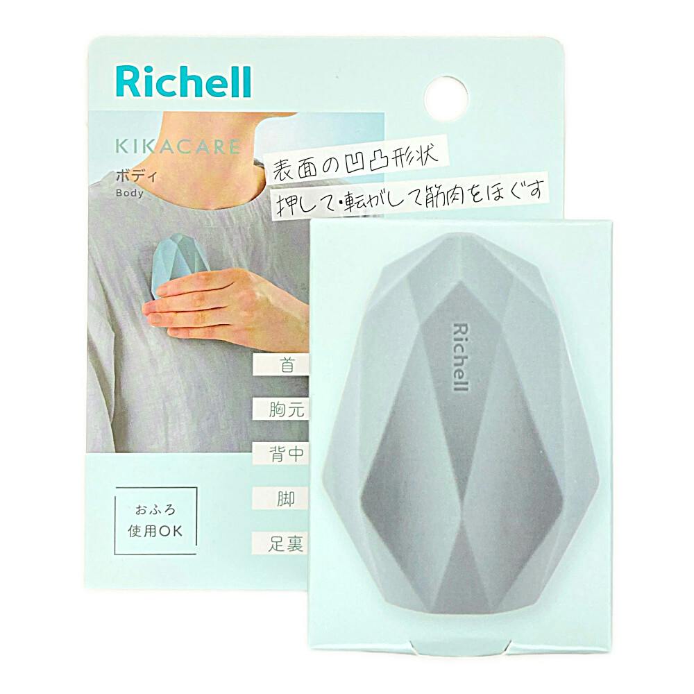 kaikaiさま専用　新品　グリーンリッチ　エテ 明治 リッチ抹茶ビスケット6枚 99g JaponiaCentralna.pl