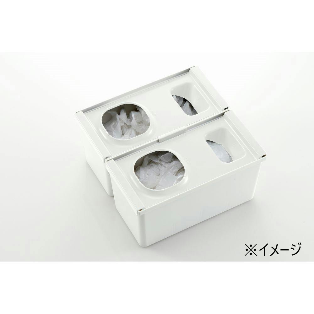 トトノ 引き出し用レジ袋収納ボックス | キッチン収納 通販