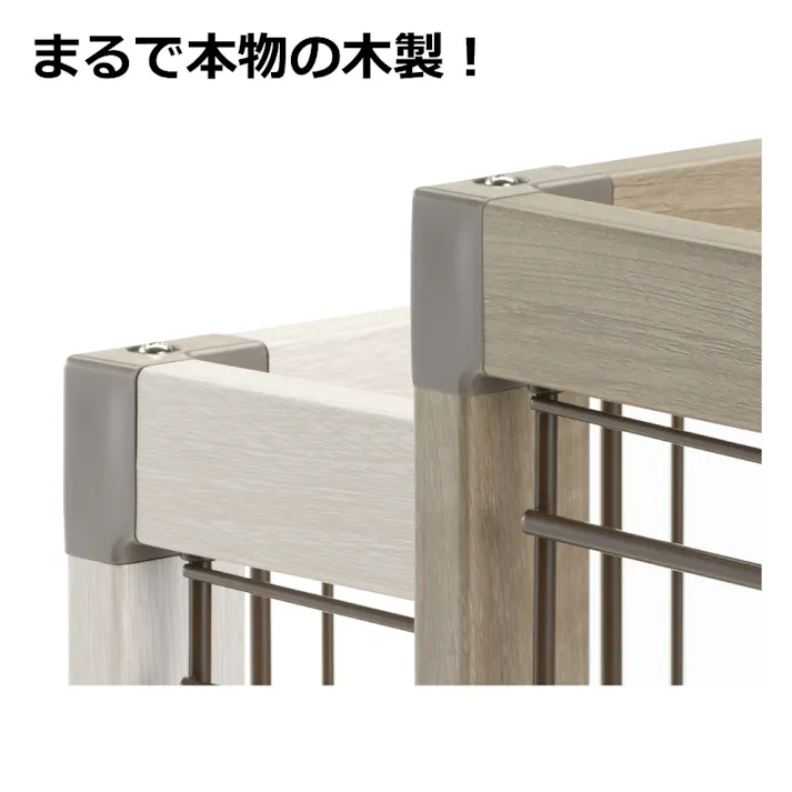 リッチェル アルミフレームペットサークル 90-60 ベージュ