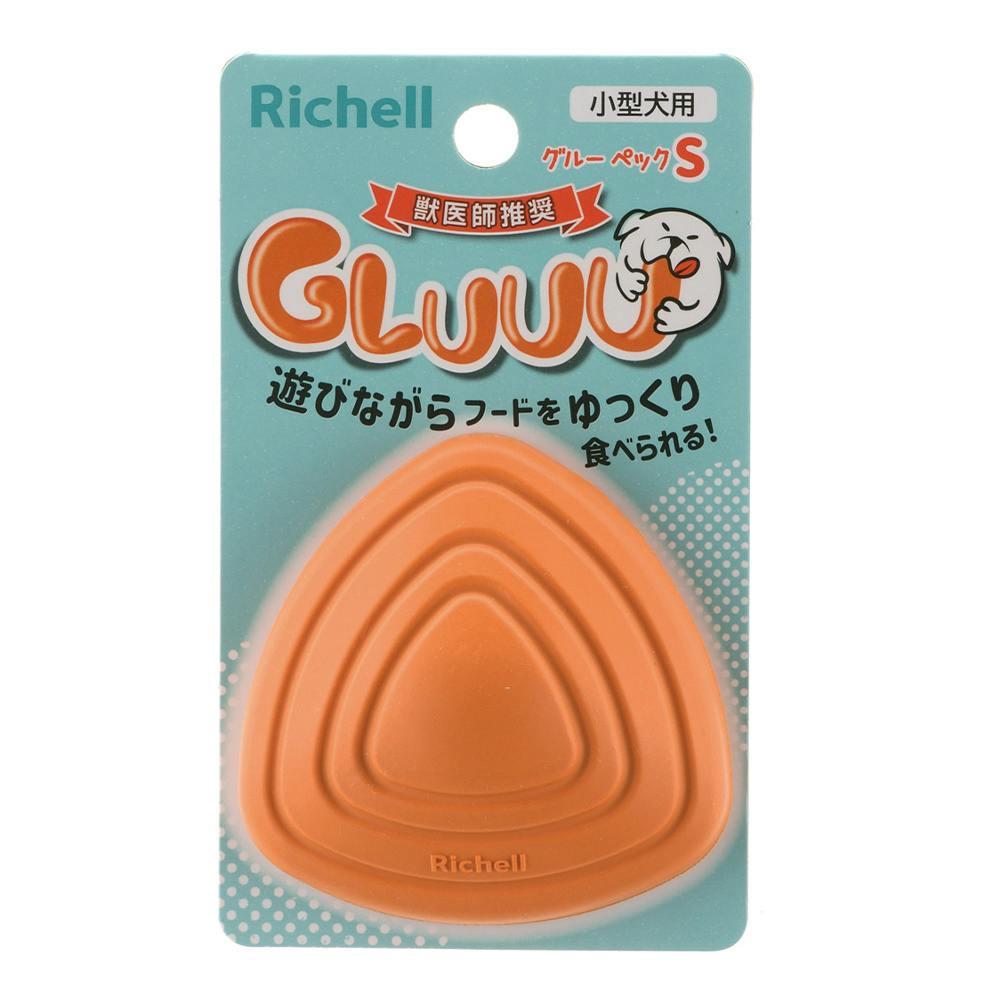 グルー ペック S オレンジ