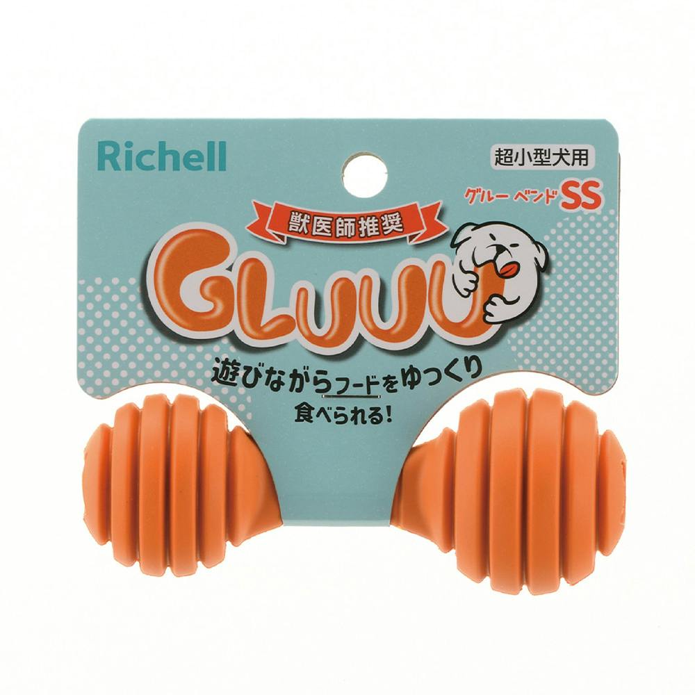 Richell グルー ベンド SS オレンジ トリーツ玩具 Richell グルー ベンド SS オレンジ トリーツ玩具