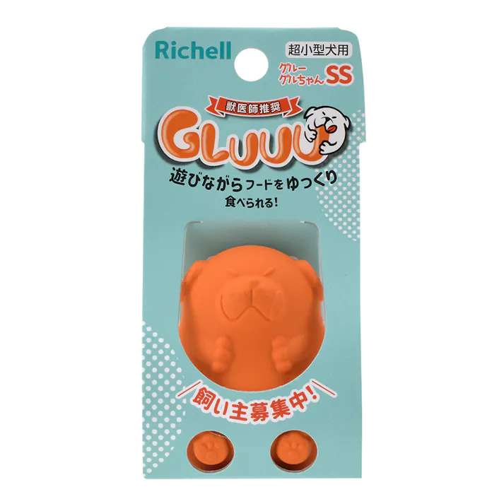 グルー グルちゃん SS オレンジ