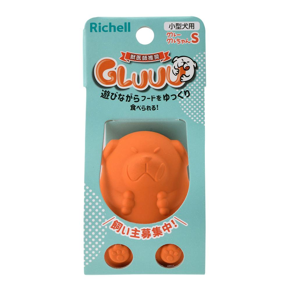 グルー グルちゃん S オレンジ