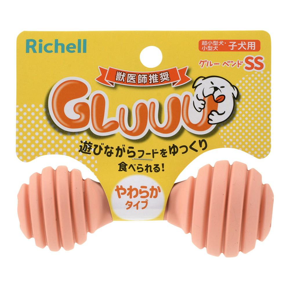 グルー ベンド パピー用SS ピンクオレンジ