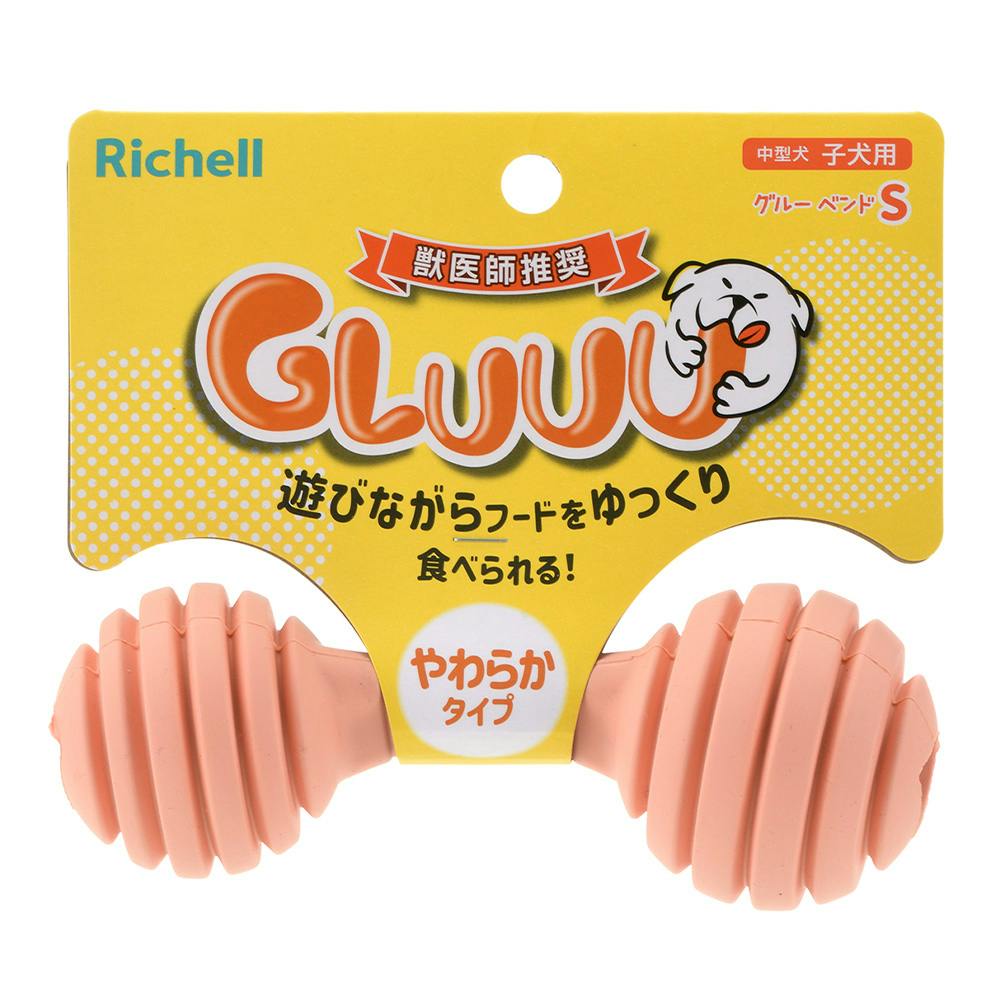 グルー ベンド パピー用 S ピンクオレンジ