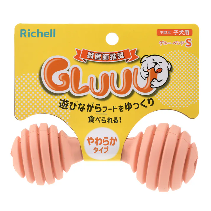 グルー ベンド パピー用 S ピンクオレンジ