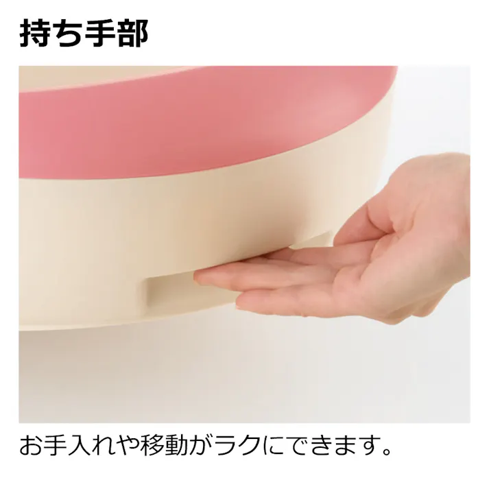リッチェル ラプレ ネコトイレ S ホワイト