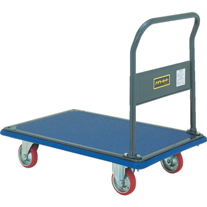 【CAINZ-DASH】石川製作所 プレス製運搬車 固定ハンドルタイプ 均等荷重150kg 108【別送品】