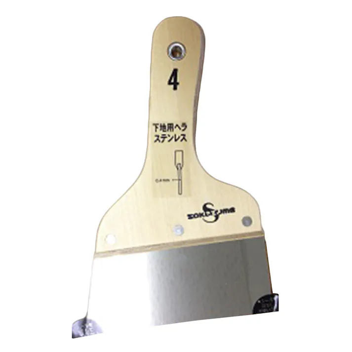 SAKAZUME ステンレス地ベラ NO.4 0.4×125mm