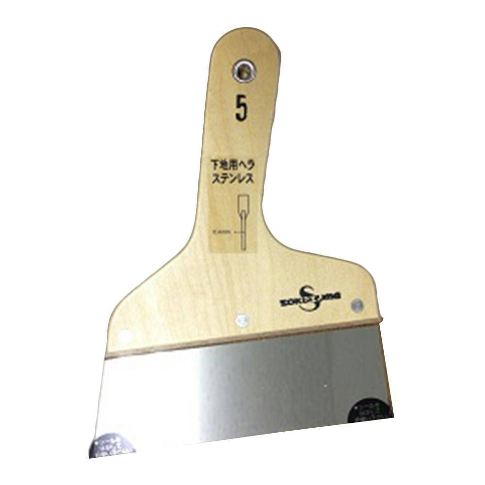 SAKAZUME ステンレス地ベラ NO.5 0.4×155mm