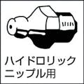 【CAINZ-DASH】ヤマダコーポレーション レバー式グリスガン１４０ｍｌ KH-120【別送品】