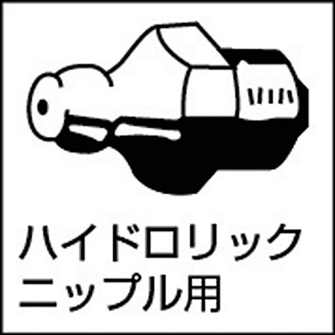 【CAINZ-DASH】ヤマダコーポレーション カートリッジ式グリスガン CH-400【別送品】