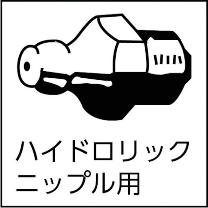 【CAINZ-DASH】ヤマダコーポレーション ストレートノズル１２０ｍｍ HSP-1【別送品】