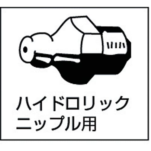 驚きの値段】 ヤマダ ポータブル・ルブリケーター 1台 (SKR-66) その他