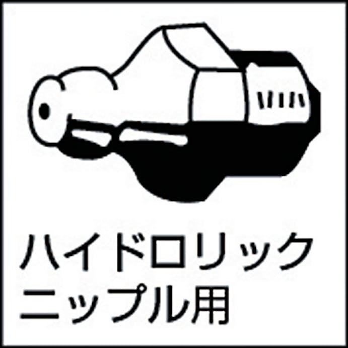 【CAINZ-DASH】ヤマダコーポレーション カートリッジグリースガンＣＨ－６５０ＬＬ CH-650LL【別送品】
