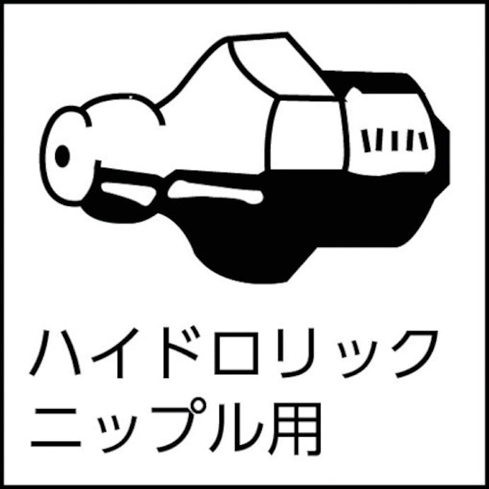 【CAINZ-DASH】ヤマダコーポレーション 高圧グリースガン HPG-G【別送品】