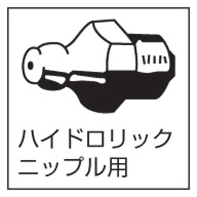 【CAINZ-DASH】ヤマダコーポレーション ホースＳＫＲ・ＥＰＬ／２ｍ SKR.EPL2M【別送品】