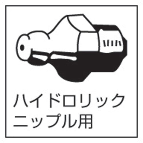 CAINZ-DASH】ヤマダコーポレーション ホースＳＫＲ・ＥＰＬ／５ｍ 手作業工具  ホームセンター通販【カインズ】