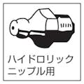 【CAINZ-DASH】ヤマダコーポレーション ホースＳＫＲ・ＥＰＬ／５ｍ SKR.EPL5M【別送品】