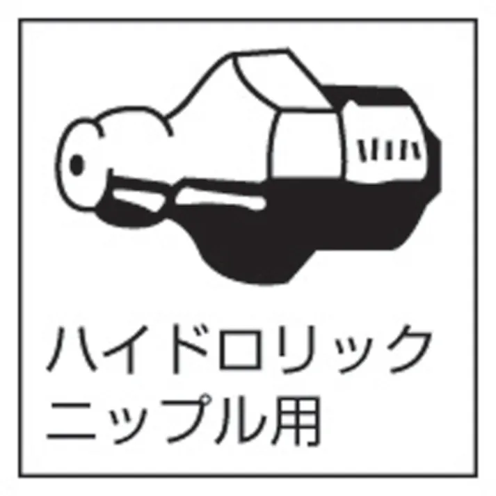 【CAINZ-DASH】ヤマダコーポレーション ホースSKR・EPL/5m SKR.EPL5M【別送品】