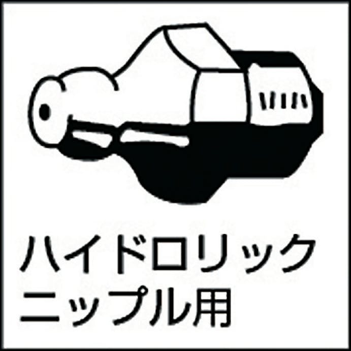 【CAINZ-DASH】ヤマダコーポレーション デジタルグリースガンＧＭＮ－５００ GMN-500【別送品】