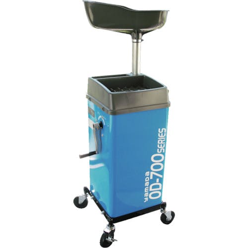ヤマダコーポレーション オイルドレンOD-700PG-B 881137B/OD-700PG-B オイルドレンパン ヤマダコーポレーション オイルドレンOD-700PG-B 881137B/OD-700PG-B オイルドレンパン