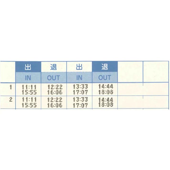 【CAINZ-DASH】アマノ タイムレコーダー MX-3000 MX-3000【別送品】