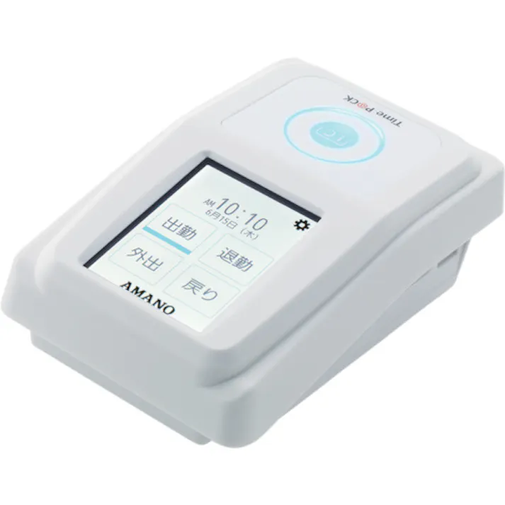 【CAINZ-DASH】アマノ iCP@CKカード ICPACK CARD【別送品】