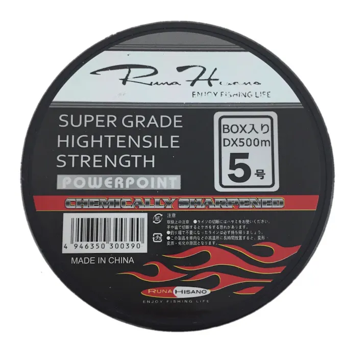 ルナヒサノ ナイロンラインDX 5号 500m